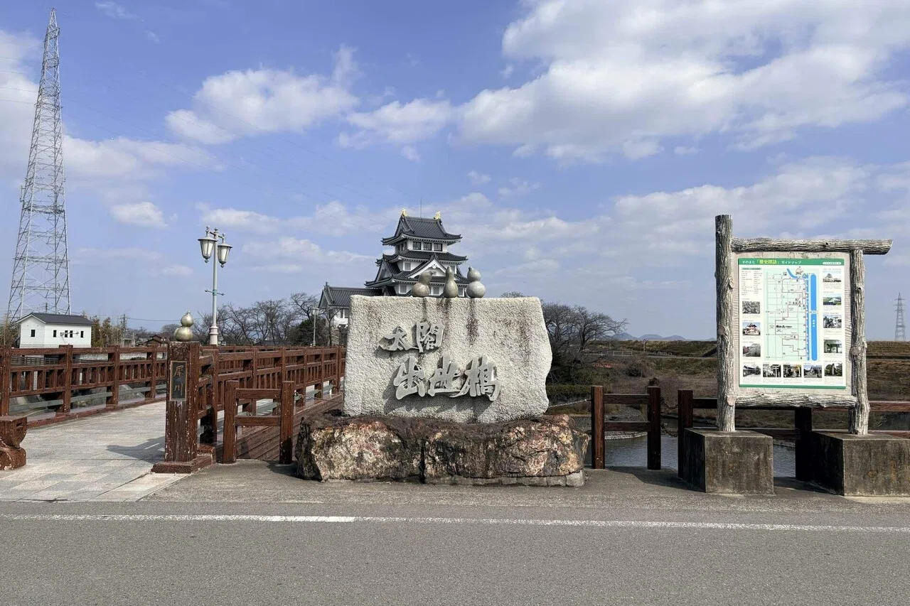 墨俣一夜城に行ってきました｜ゆん