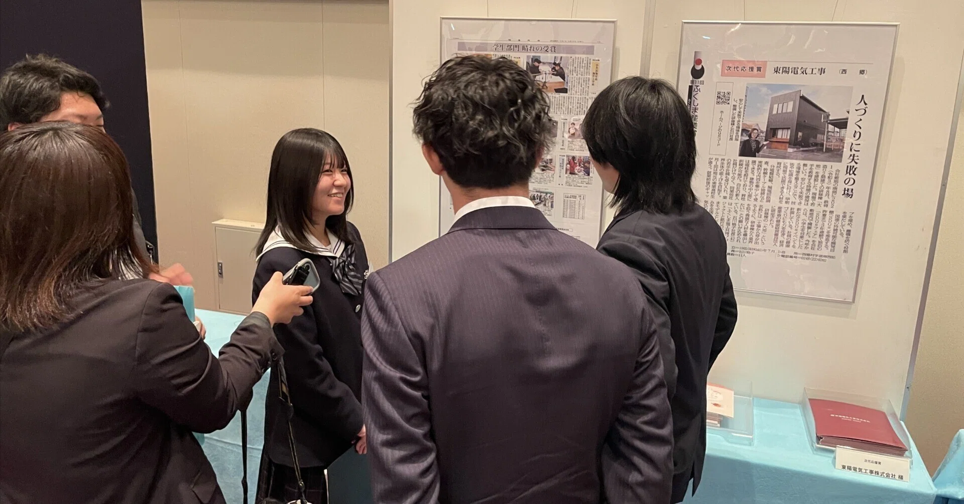 国体文化　令和2年2,7月号　令和2年10～令和4年3月号　〈全18冊〉 2026年2月号】「小規模校における地域探究」の先進的モデル校をめざし