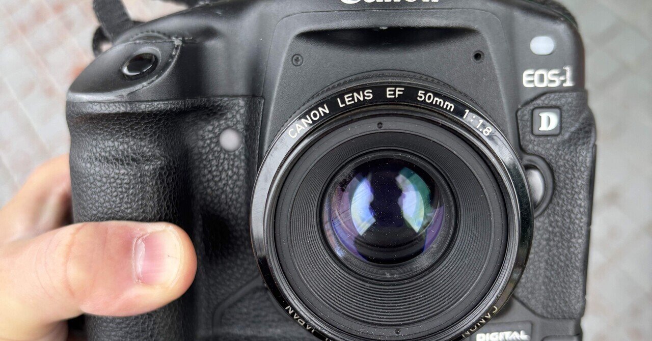 APS-HのCCDだ Canon EOS-1D初代｜けいふ