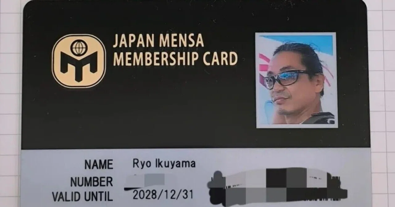 実は、メンサ会員です。…でも。｜ryo