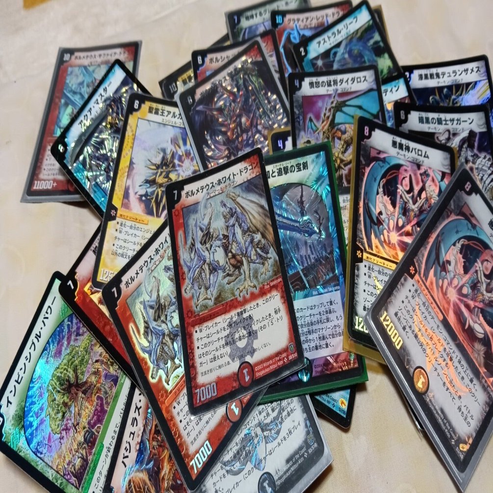 デュエマクラシック　まとめ売り 終了】デュエマクラシック転売ヤー【在庫過多】｜はんぺん