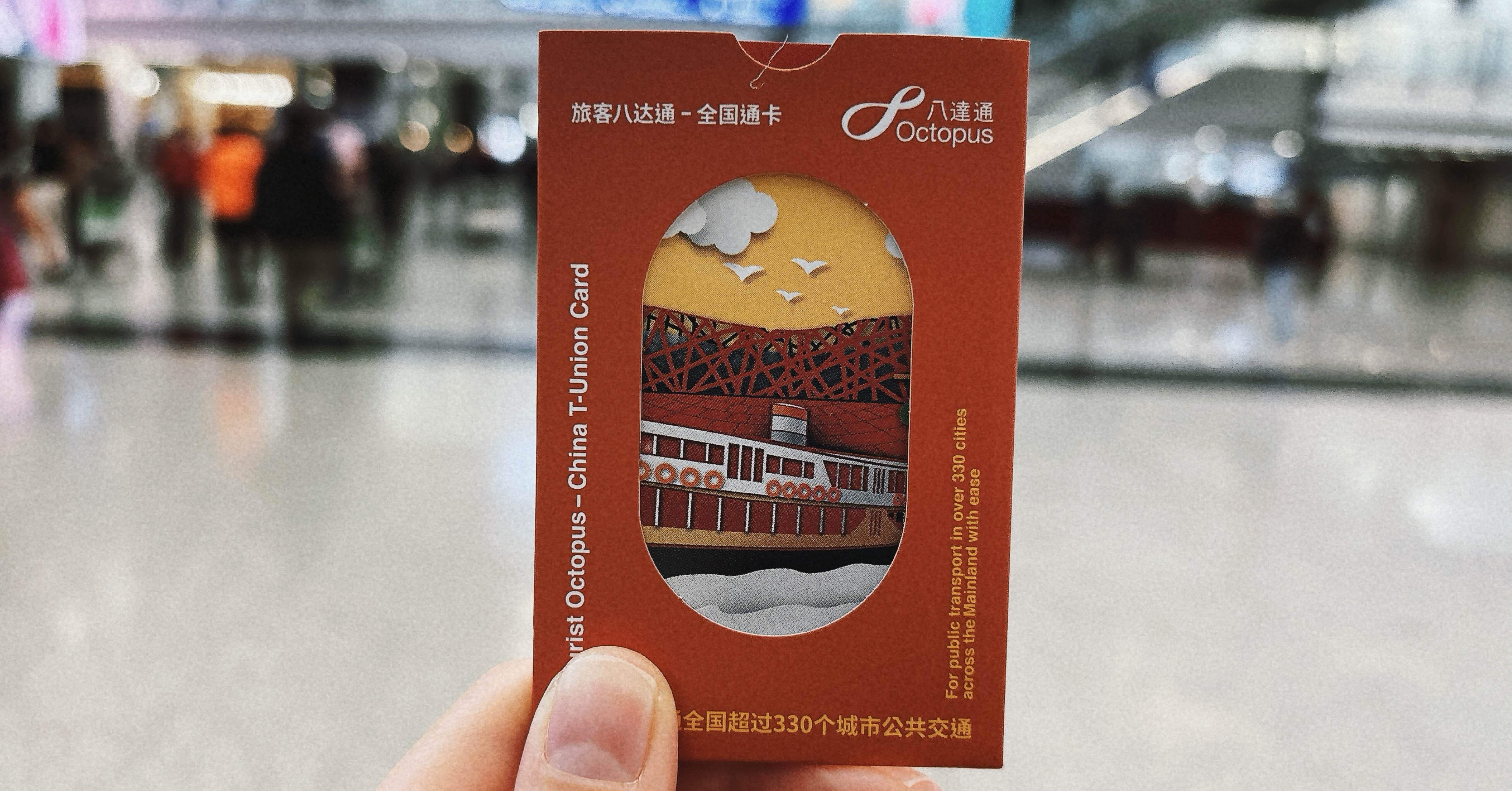 旅行記04 | 子連れ0歳香港旅 -香港→深圳（深セン）-｜𝐚𝐲𝐚