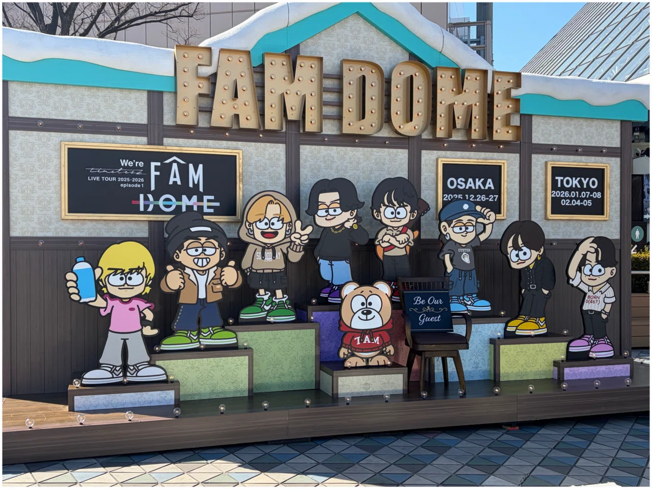 We're timelesz LIVE TOUR 2025-2026 episode 1 FAM DOME』に行ってき