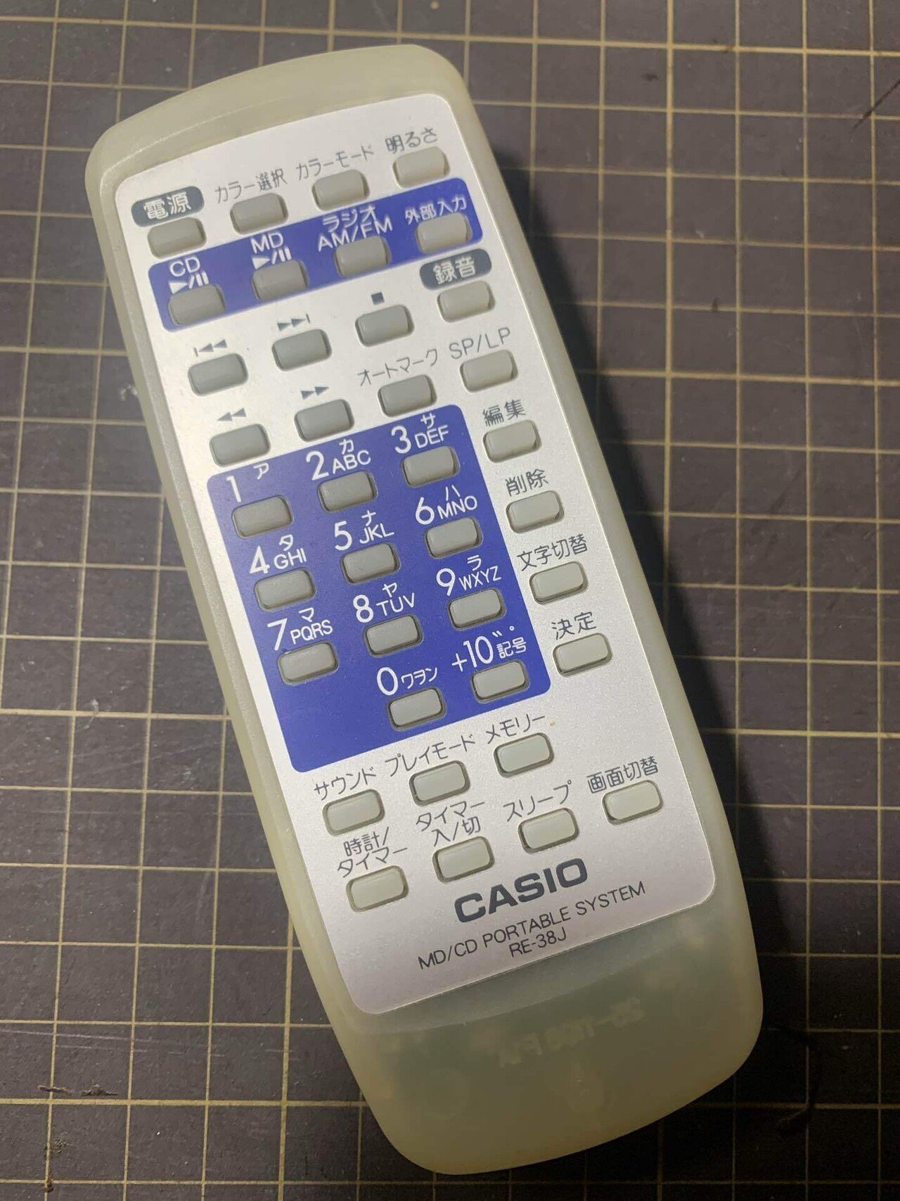 90年代リモコン CASIOの場合は？｜基板観察ラボ