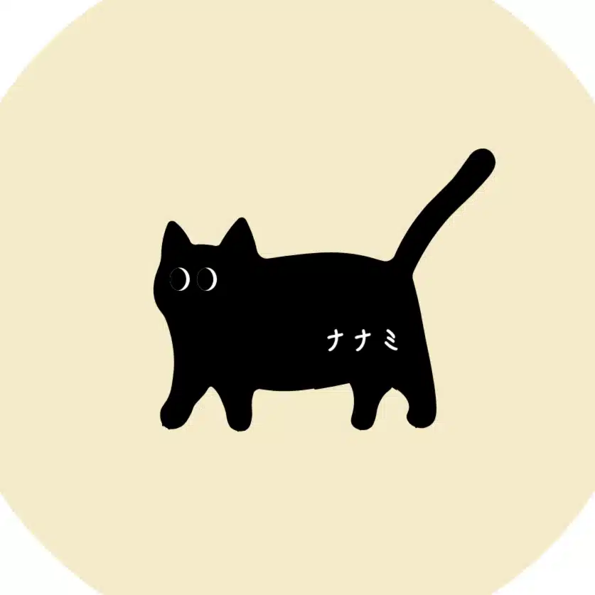 ななみ