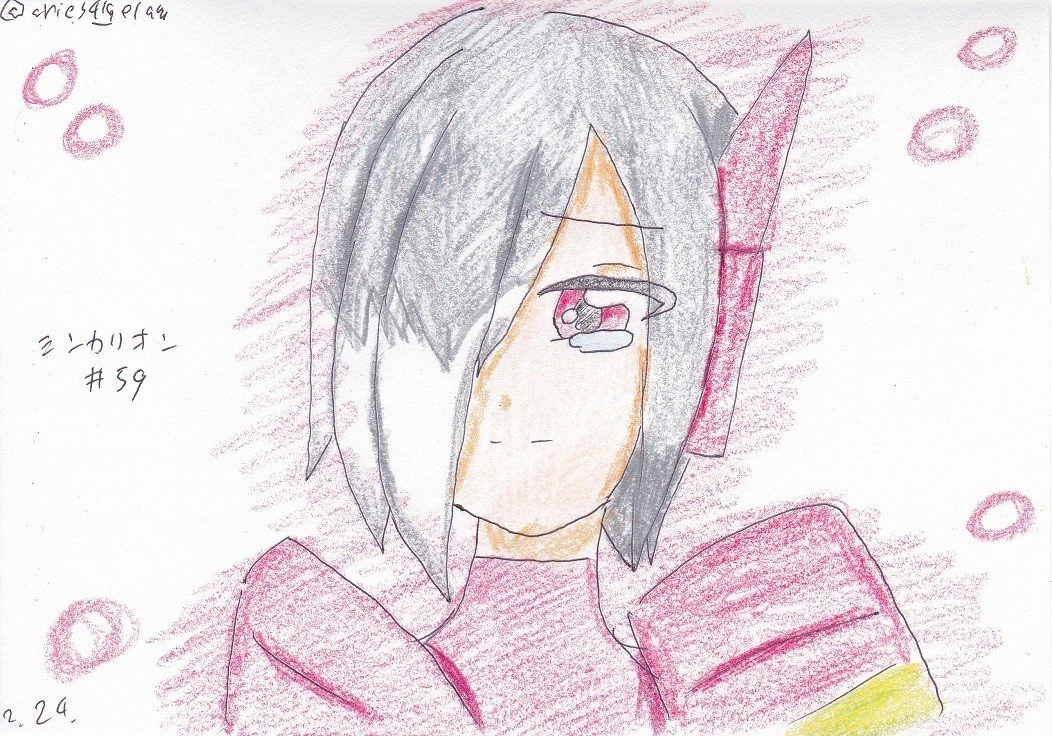 鍋料理ってのがあるんだ それを食べさせたい人たちだよ シンカリオン 59話 セイリュウのセリフ 雪風 Note