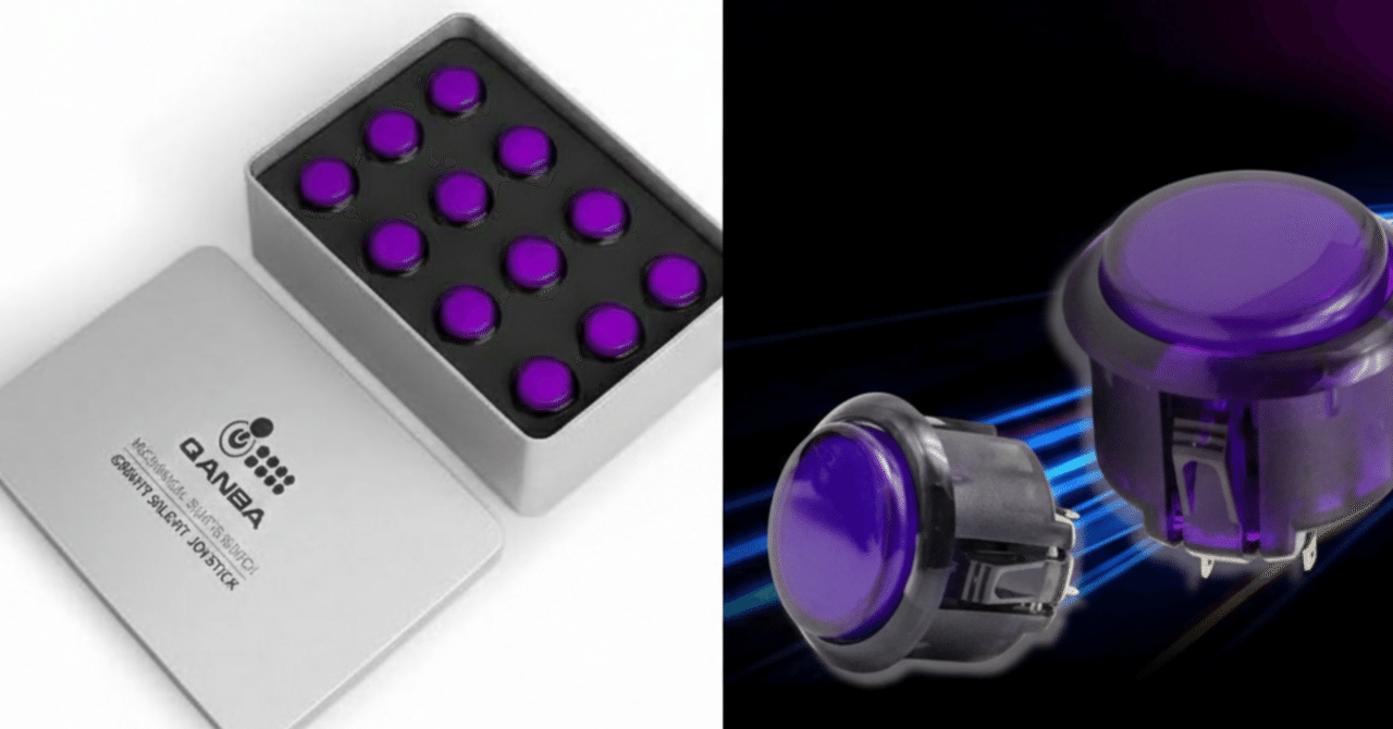 静音ボタンの決定版 Qanba Gravity KSに変えてみた｜Kimberly