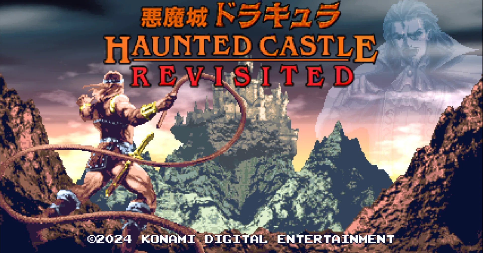 3DS 悪魔城ドラキュラシリーズ キャッスルヴァニア ロードオブシャドウ