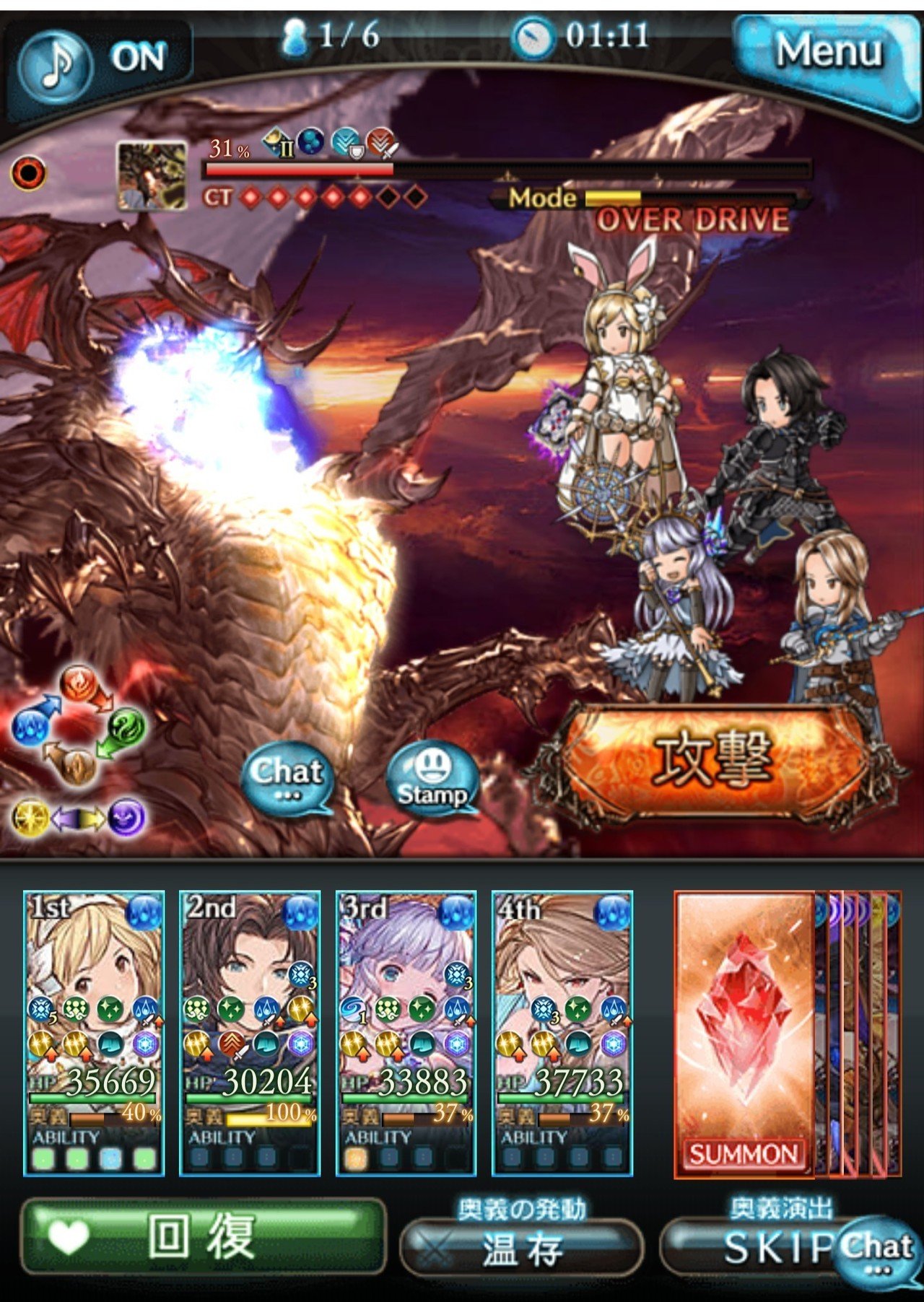 アルバハhlソロを水セージで十天衆なしでやり遂げた話 あいりー Note アルバハhlソロを水セージで十天衆なしでやり遂げた話 あいりー Note