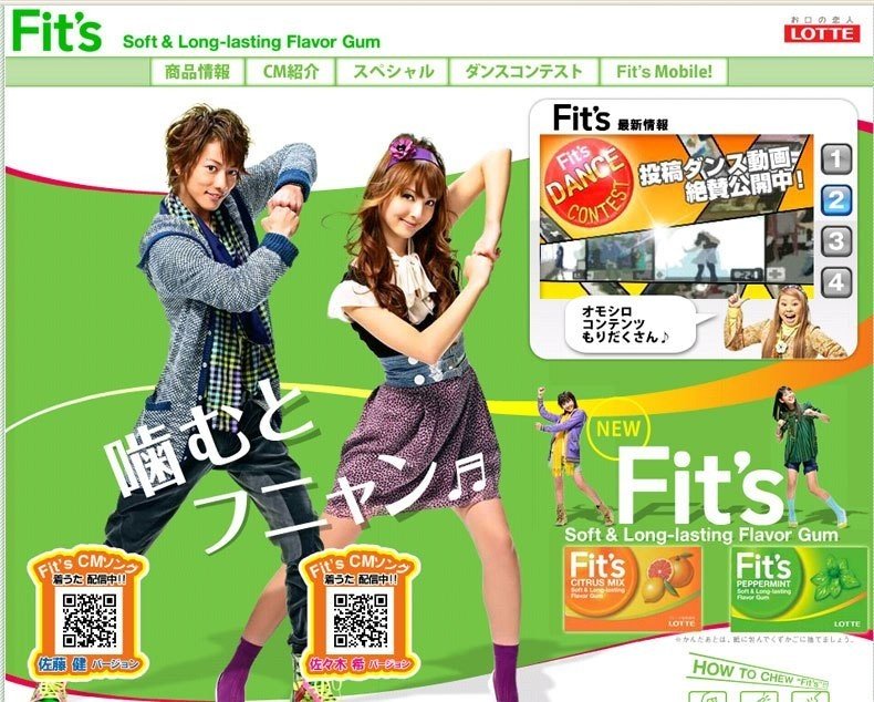 1時間で分かる】P&G流マーケティングの教科書｜石井賢介