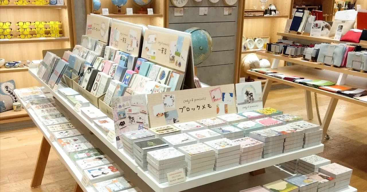 a-chami様ご依頼品おまとめ3点 フェア開催中〜3月末まで🌸 伊東屋 横浜元町店さま｜表現社 cozyca