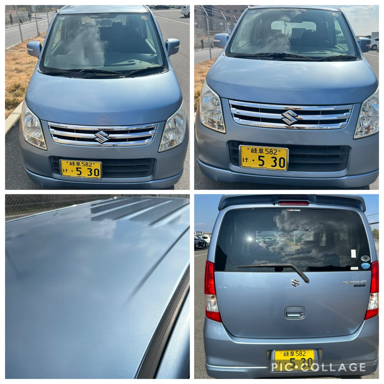 車検付き 1年7ヶ月 スズキ ワゴンR 軽自動車 岐阜 愛知 三重 滋賀 大阪