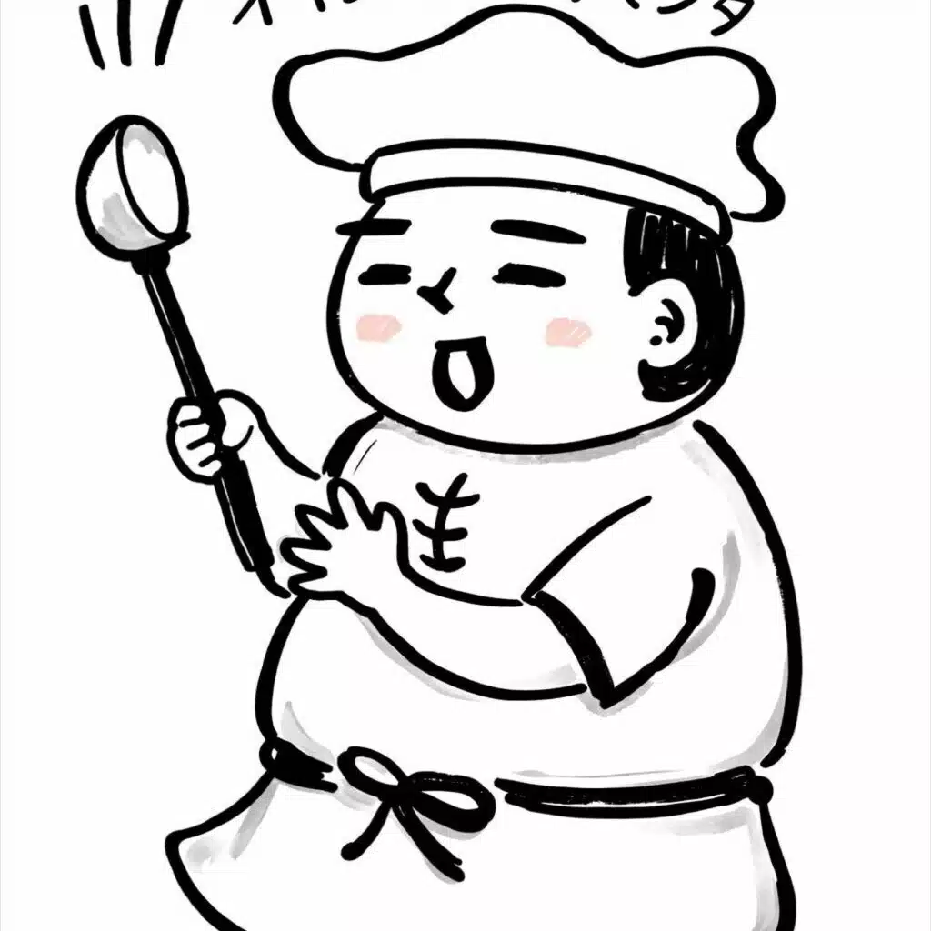 タナカサン