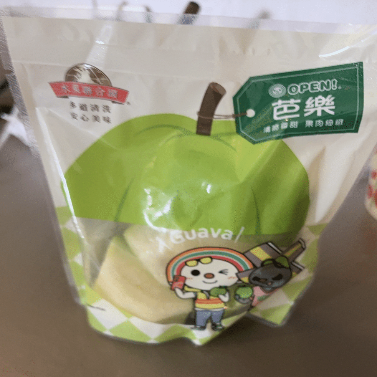 グアバ愛が止まらない❤️｜たんけんこ