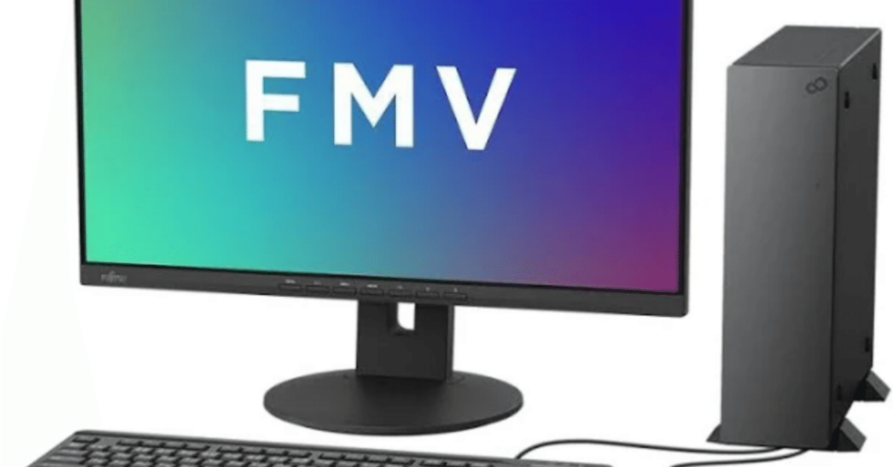 💻【新品・Office付き】安心の国産デスクトップ富士通 FMV Desktop D
