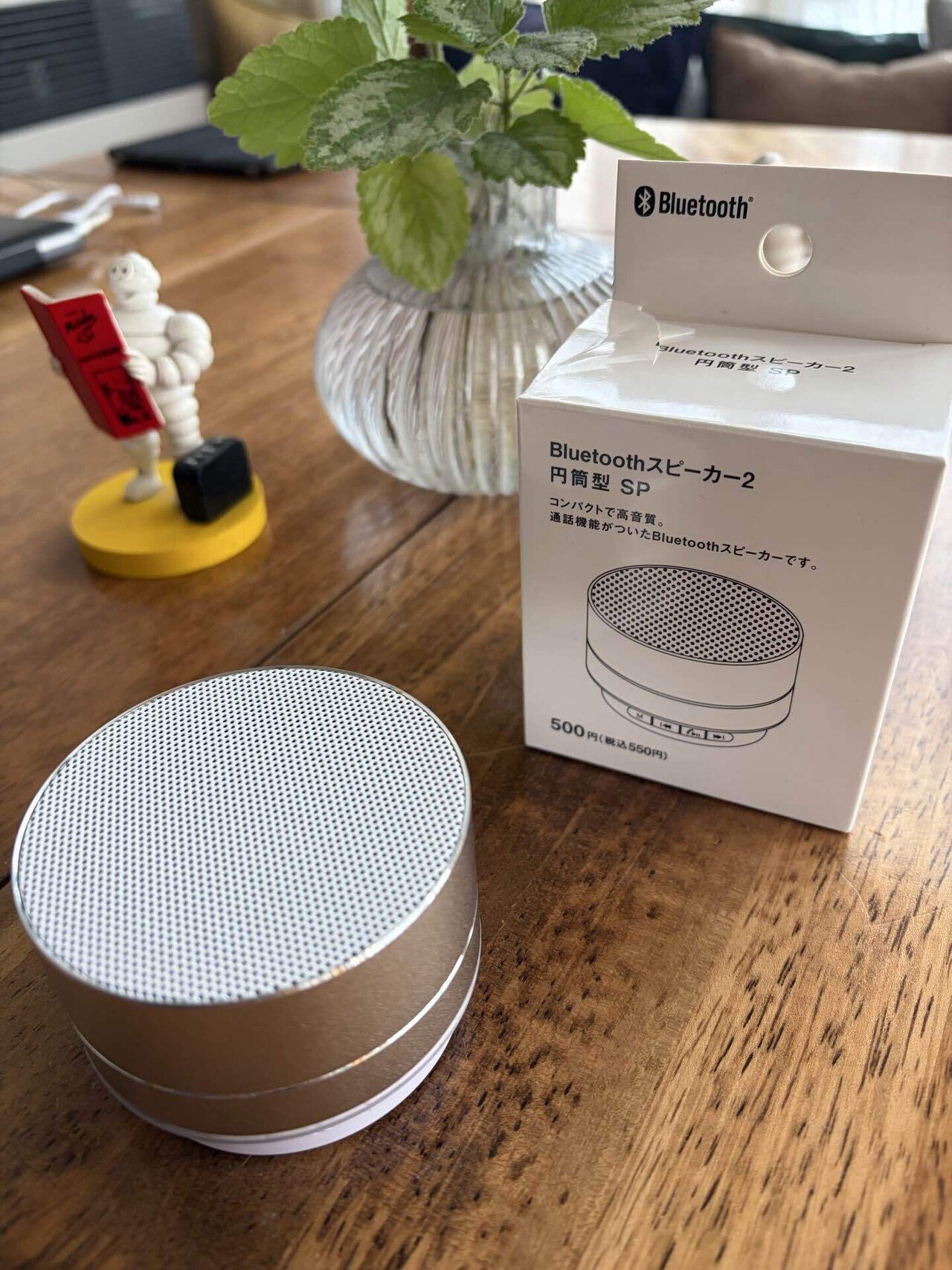 クレヨン 円筒形スピーカー 2本 シャレで購入…Bluetoothスピーカー500円…コスパってヤツ…ですか