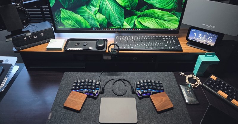 My Desksetup│理想のデスクを作る旅 - 断捨離｜EmuLog＠在宅ワーク