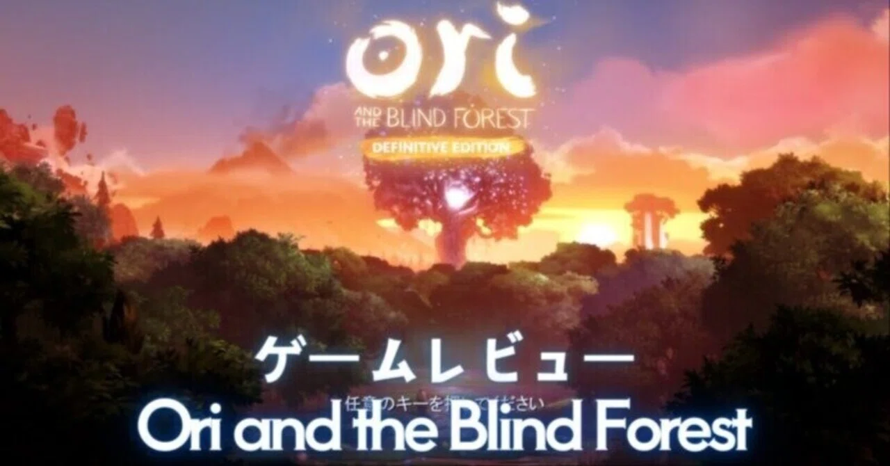 ☆3] Ori and the Blind Forest オリとくらやみの森をクリアまでプレイ