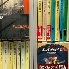 ジョン・アーヴィングが好き 四つの長編と一つの短編と｜十四