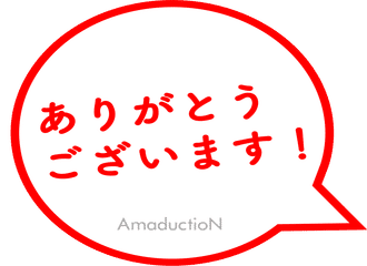 徹底分析 女子大生は今 どのように ジャニーズjr にハマるのか Amaduction Note