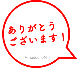 徹底分析 女子大生は今 どのように ジャニーズjr にハマるのか Amaduction Note 徹底分析 女子大生は今 どのように ジャニーズjr にハマるのか Amaduction Note