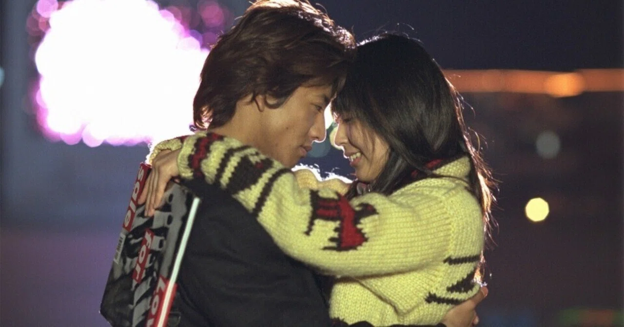 Love Generation: Why Does Takuya Kimura Say 'Wait a Second!'?｜ヒコ