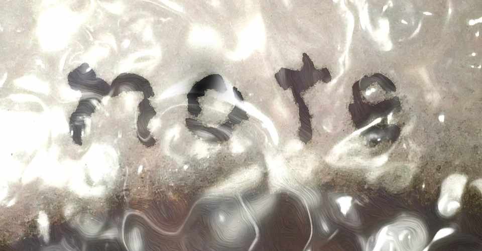 カート ヴォネガットjr の言葉 悠冴紀 小説家 詩人 Note