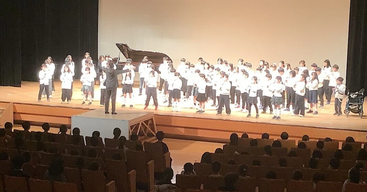 横浜 市立 都田 西 小学校