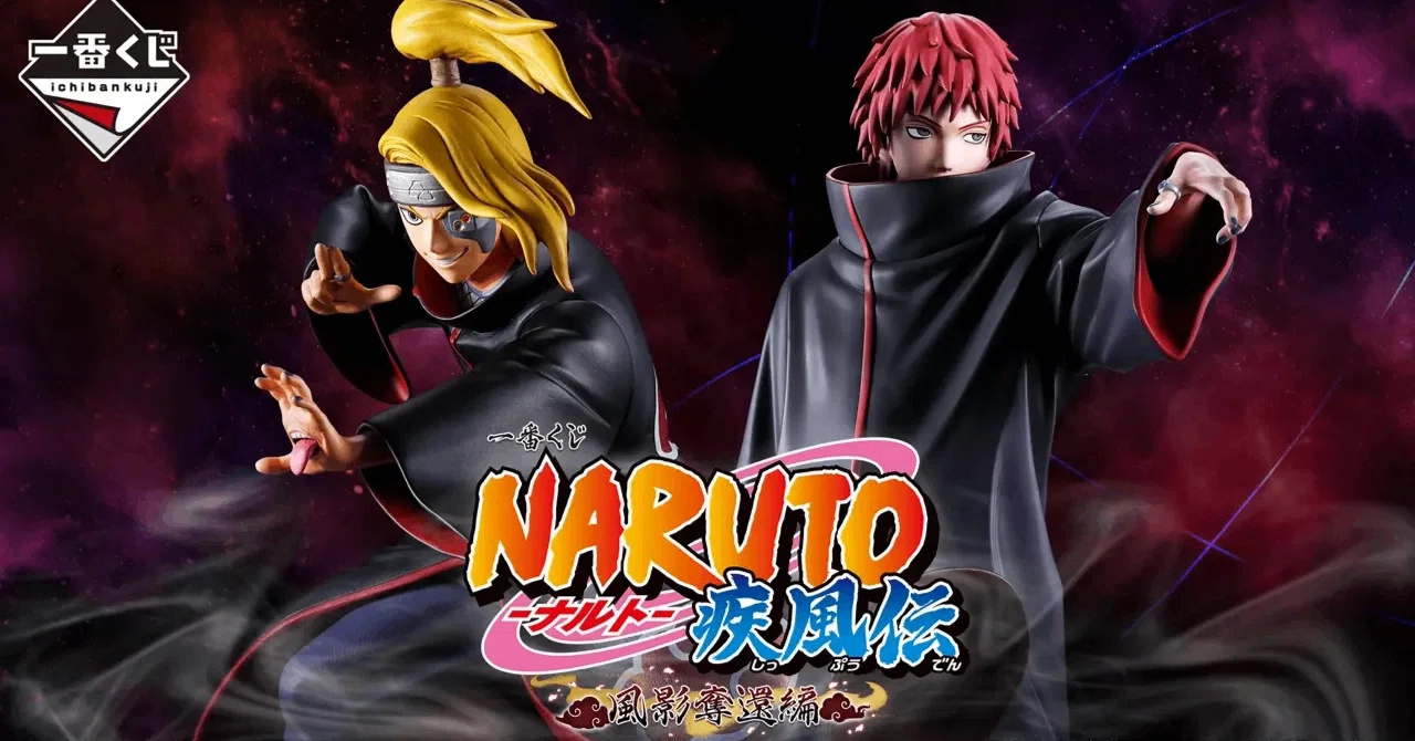 NARUTO】一番くじ 風影奪還編｜cowboy