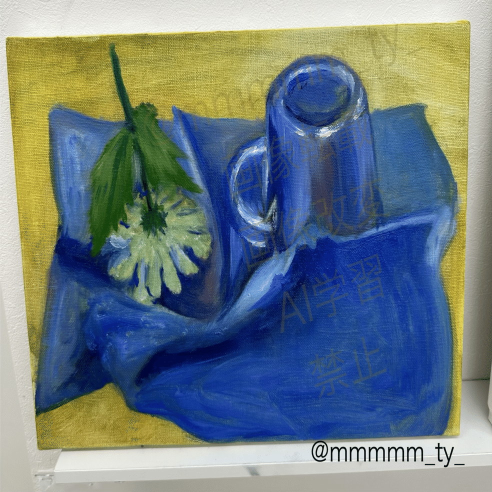 キャンバス内で調和する｜制作過程を語る。油絵作品編｜てぃー