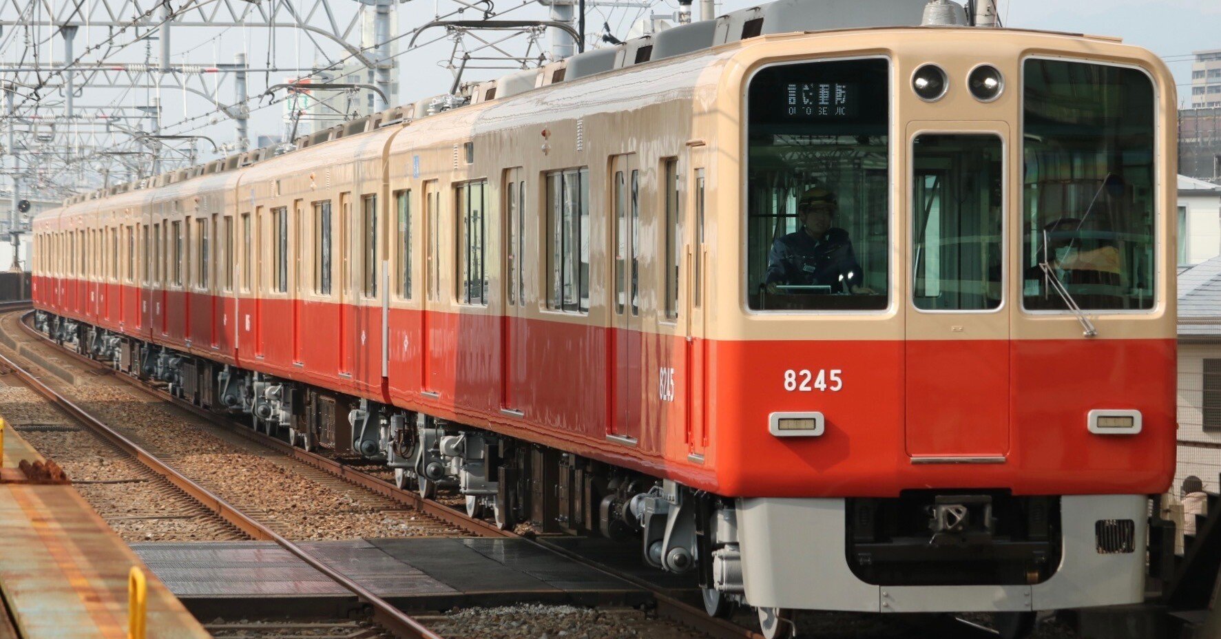 唯一の小糸LED/8245F尼崎出場試運転【阪神電車】｜まっちゃ