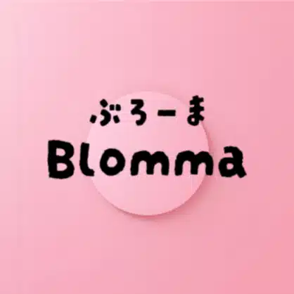 ぶろーま