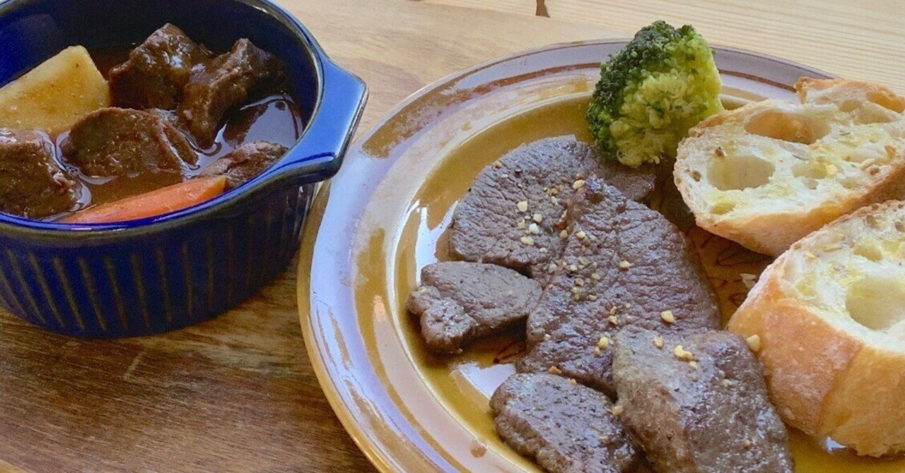 ジビエ鹿革ENISICAスタッフが鹿肉を食べてみた！