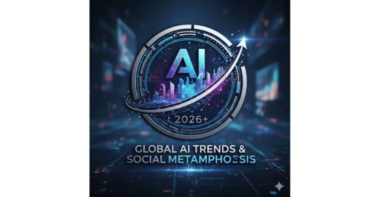 2026年以降のAI動向と社会構造の変容に関する包括的ブリーフィング