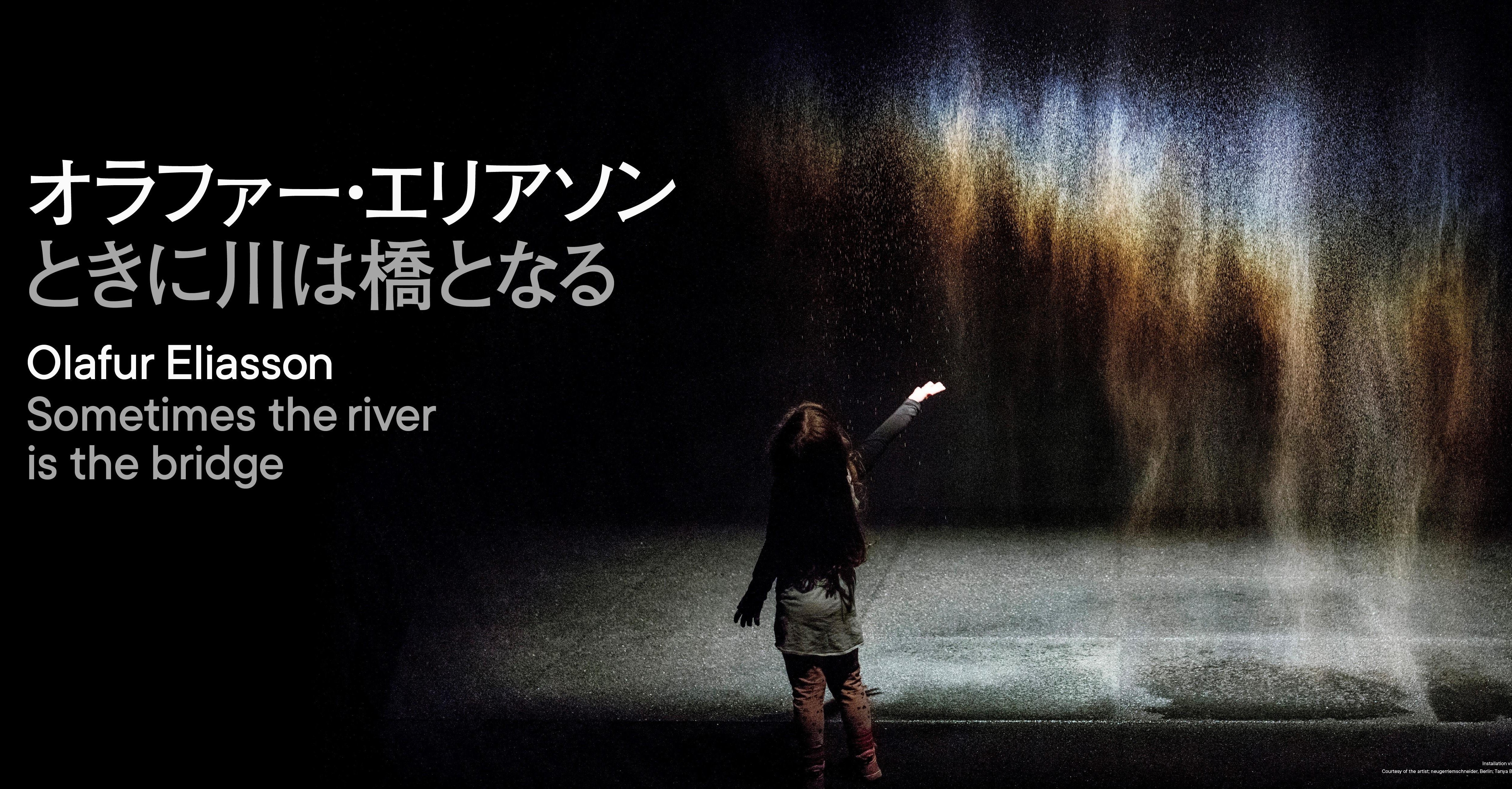 アート・デザイン・音楽 ET ON TUERA TOUS LES AFFREUX Boris Vian