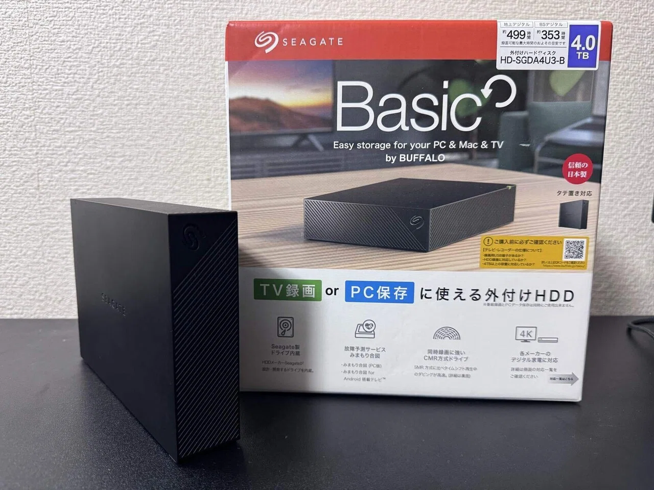 LinkStationのHDD交換と初期設定について ｜絢なぎ