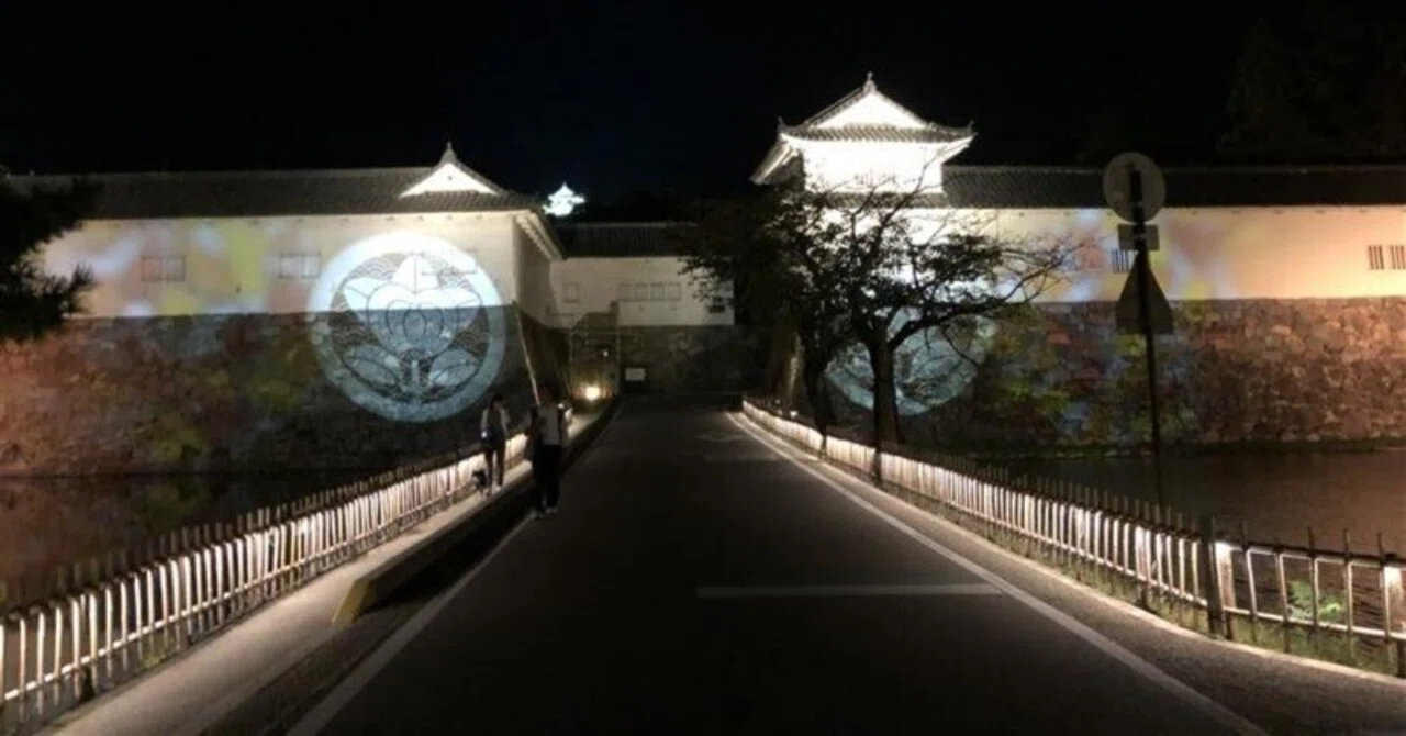 Tony 城下町彦根 街道と町並 他17冊セット Tony 城下町彦根 街道と町並