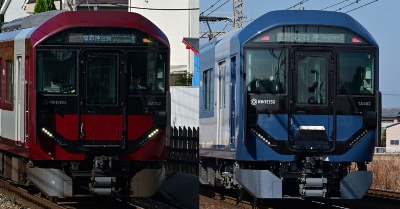 近鉄の路線別最新一般車について｜アーバンN