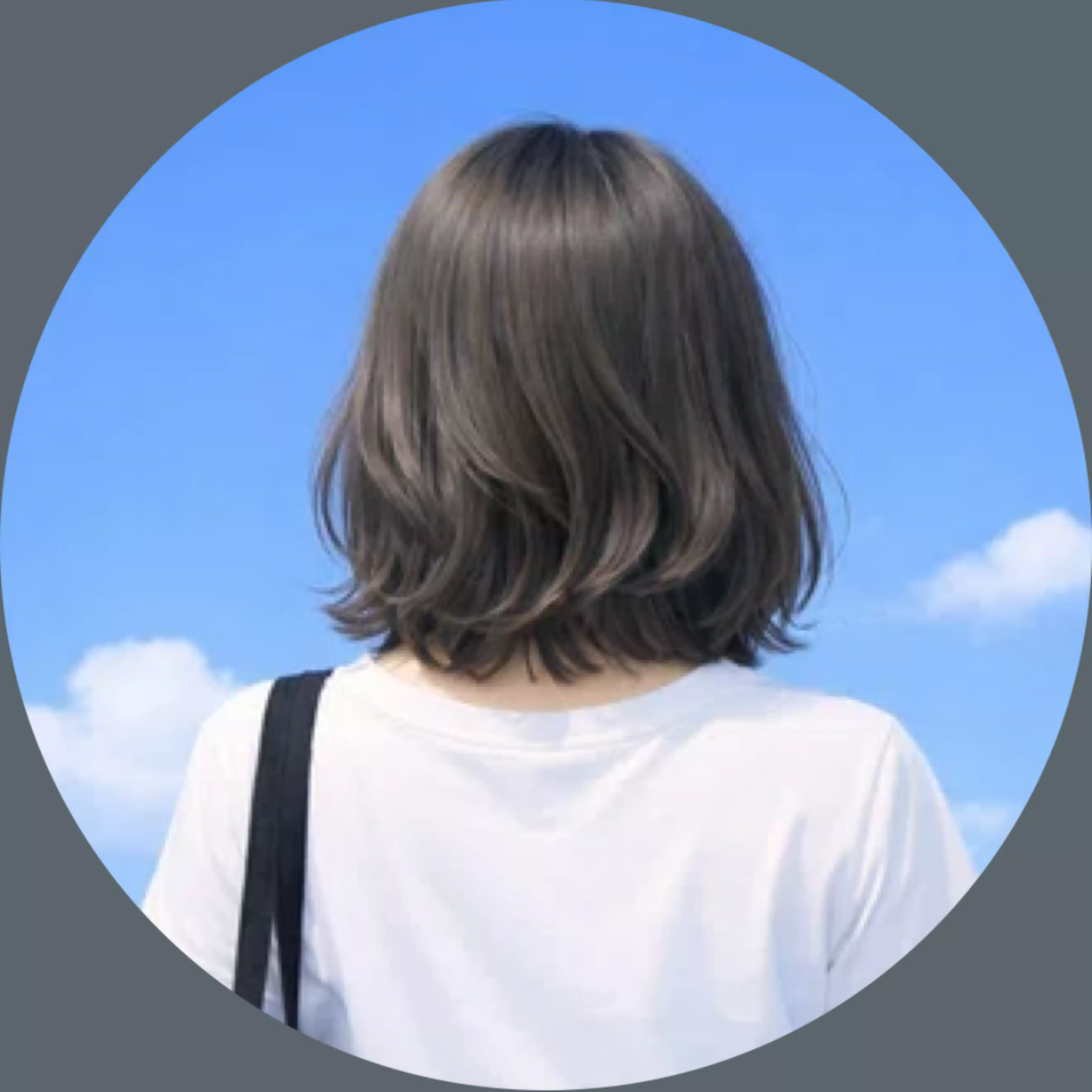 うに