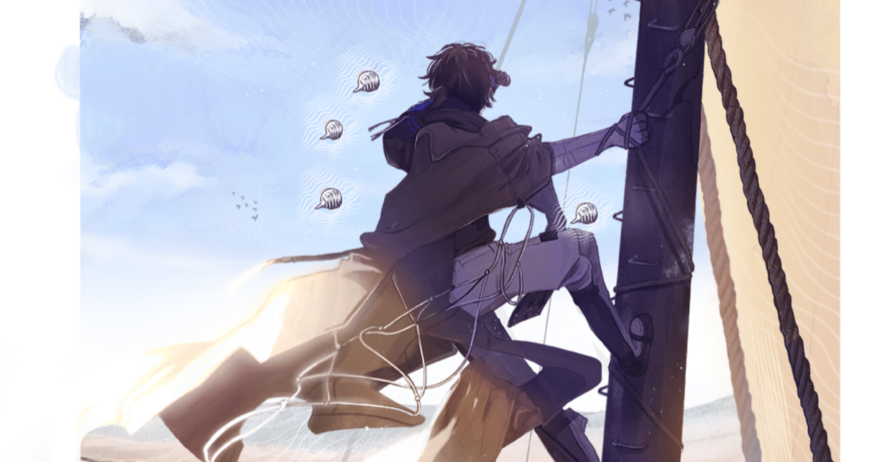 ロドスレコードナイツ Vol.2』 / アークナイツ非公式DJイベントご案内