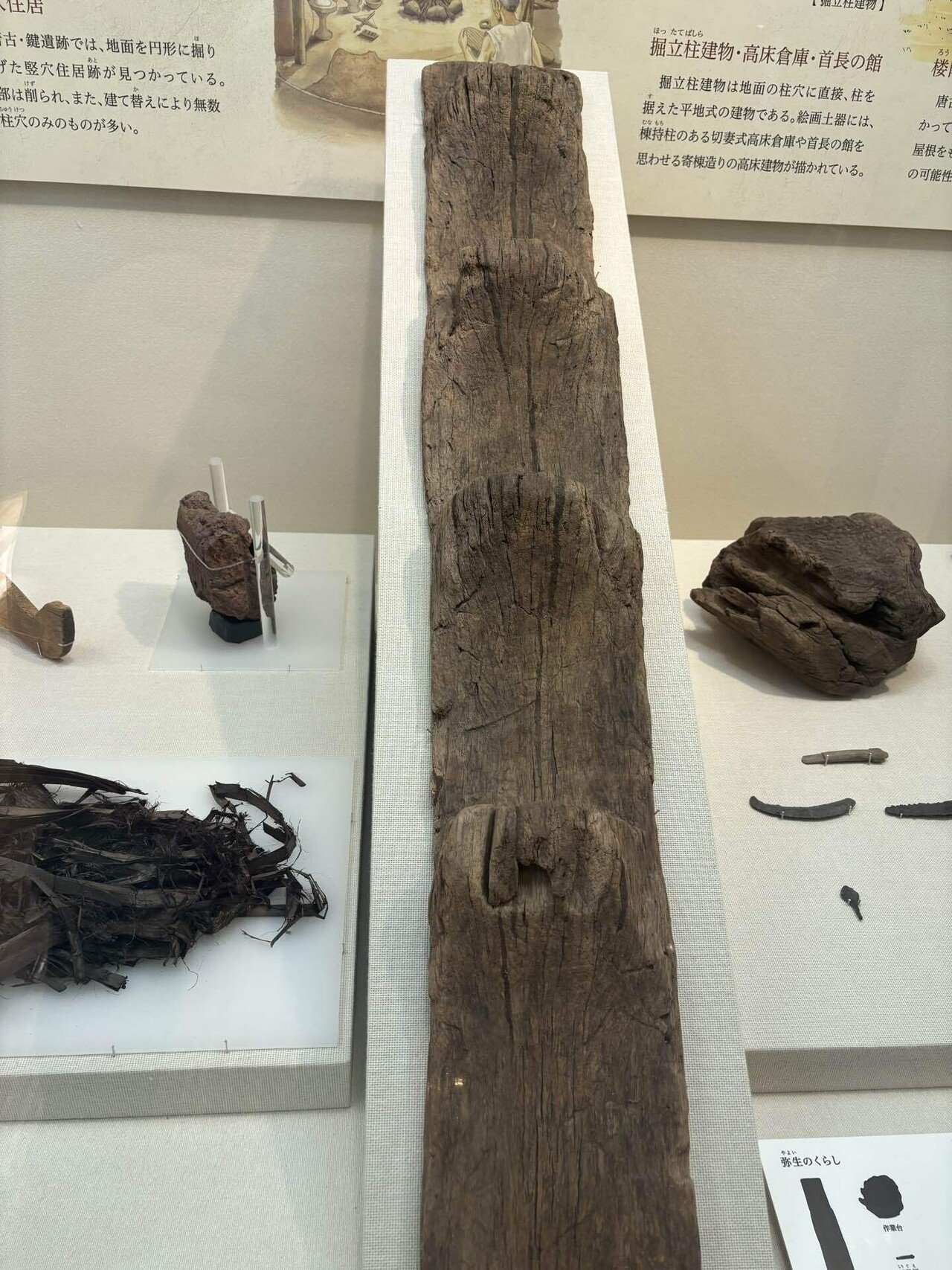 奈良県・田原本町｜弥生時代のハイテクを学ぶ💭｜aka｜旅する写真家