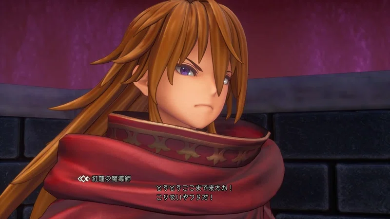 シャルロットが宇宙可愛い 聖剣伝説3 Trials Of Mana を超える力でクリアした コンドゥさん Note