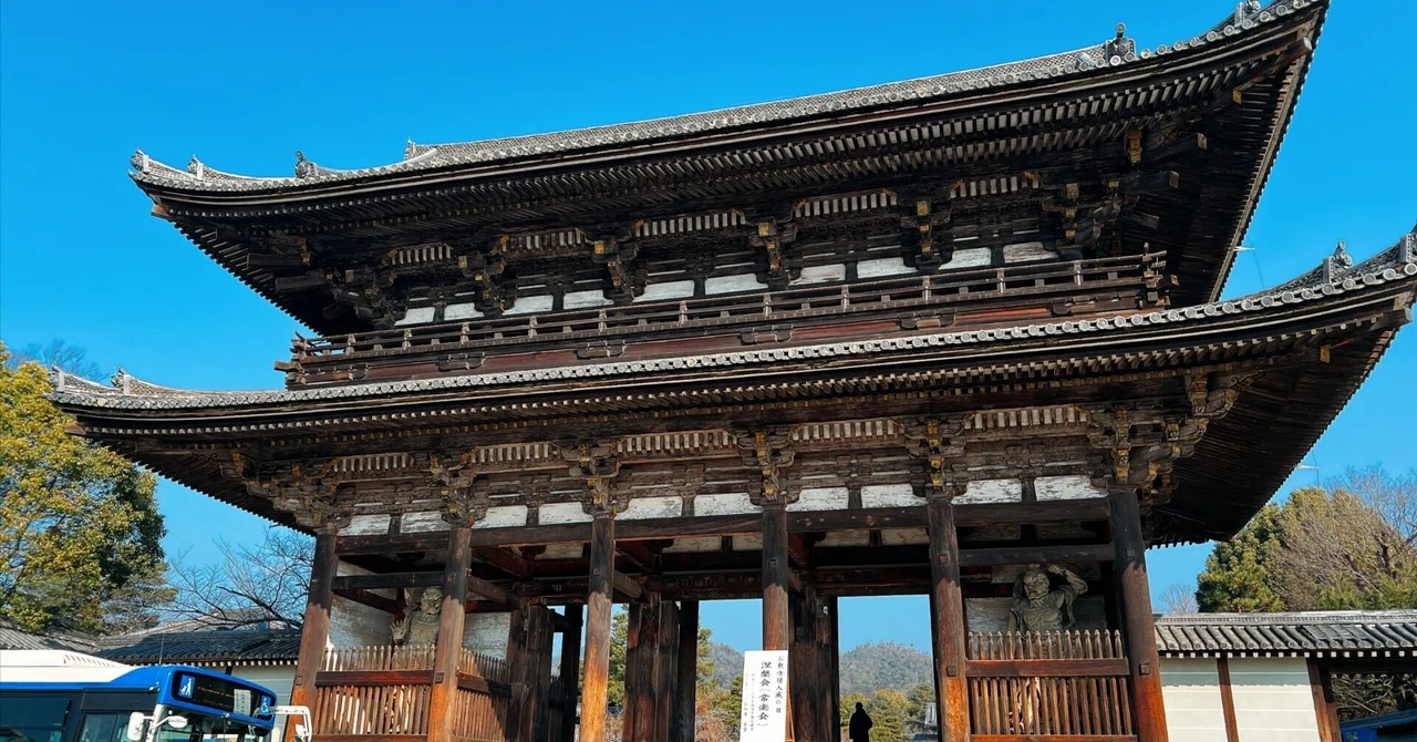 心を休めに ~龍安寺・仁和寺~|バジル