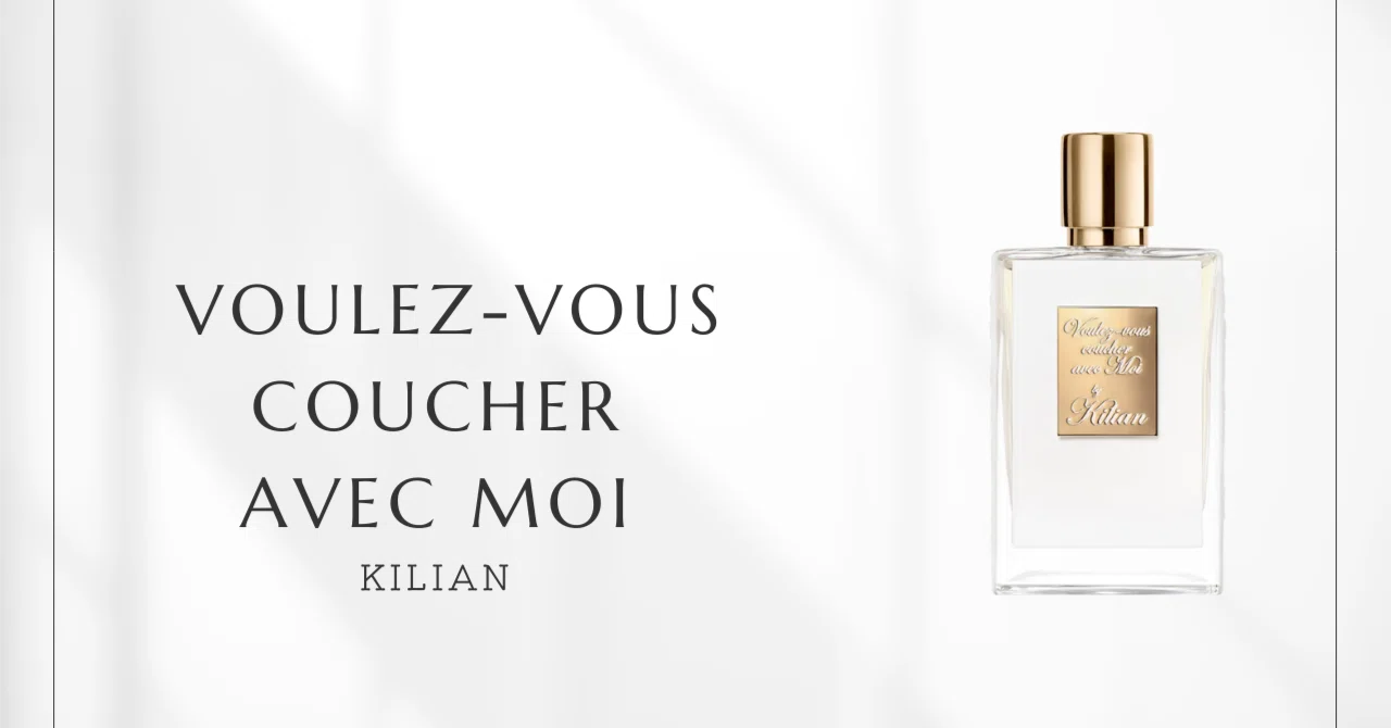 キリアン ヴレヴクシュアヴェクモワ オードパルファム 50ml ヴレヴクシュアヴェクモワ（キリアン）｜名前と香りの圧倒的なギャップ
