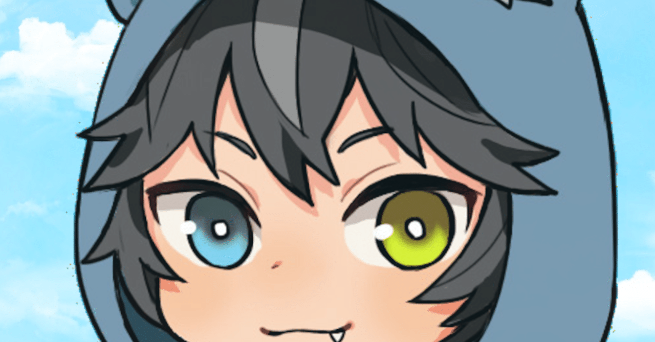 鷹 宮 リオン 中身