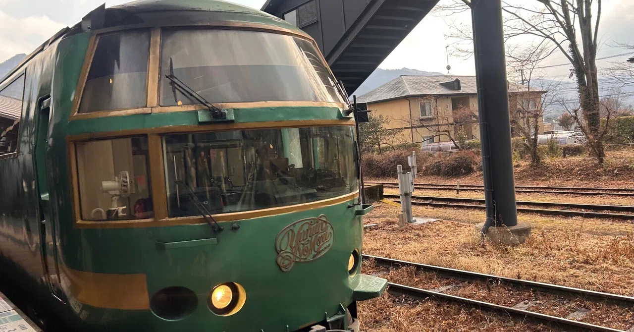 2026年2月】九州 ③由布院そしてゆふいんの森に乗ってみた ここでは私
