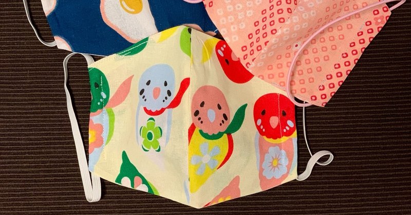 手作りマスクに思うこと 日本の女性と裁縫について サザヱ Note