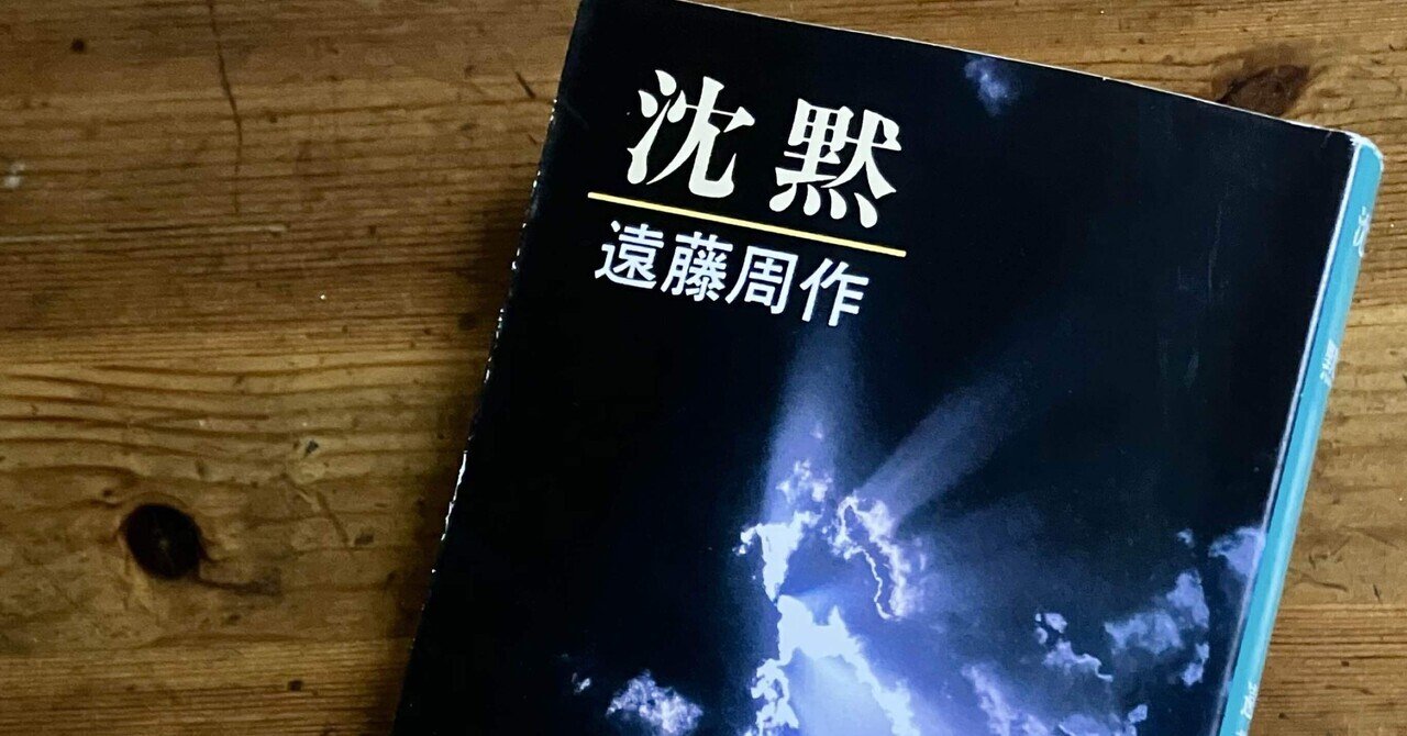 古書　毛沢東詩詞三十七首　沈君黙書 古書 毛沢東詩詞三十七首 沈君黙書 - メルカリ