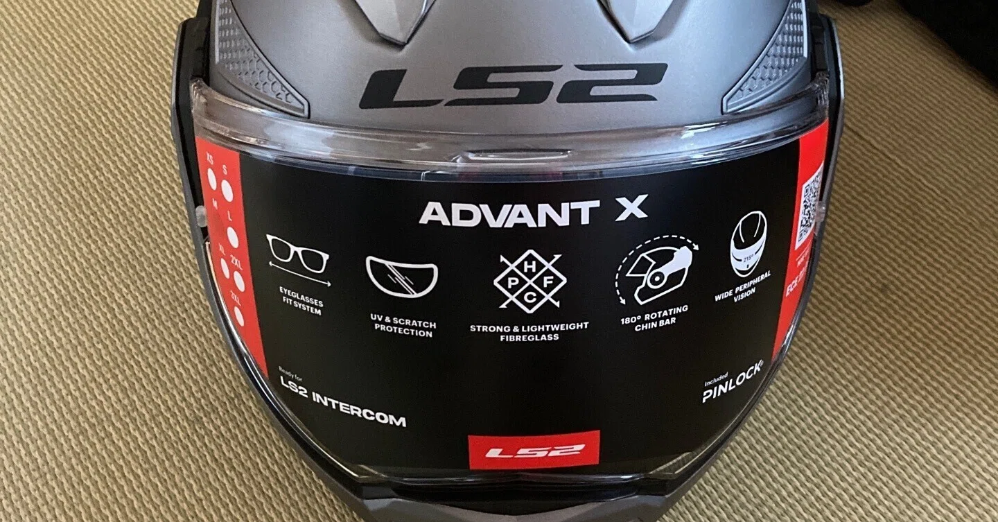 ヘルメット LS2 ADVANT-X|えんどうえこ ヘルメット LS2 ADVANT-X|えんどうえこ