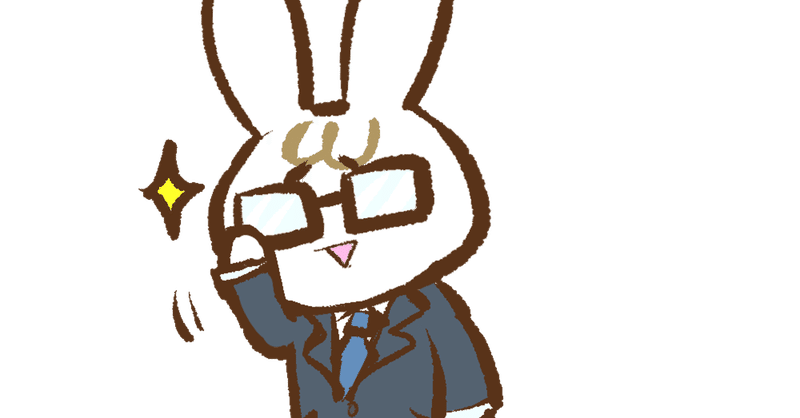 人生の意味 を問うてしまう人のための 5つの考え方 うぇい note